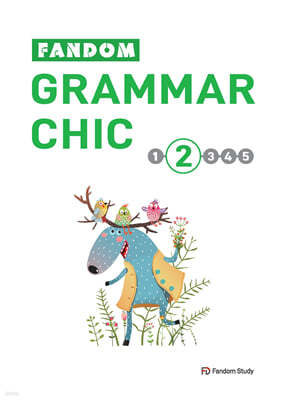 fandom grammar chic 2 