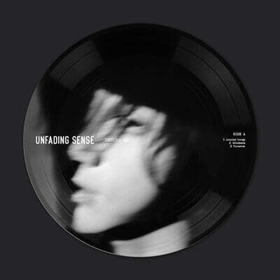 예성 — 미니앨범 5집 : Unfading Sense 앨범 커버