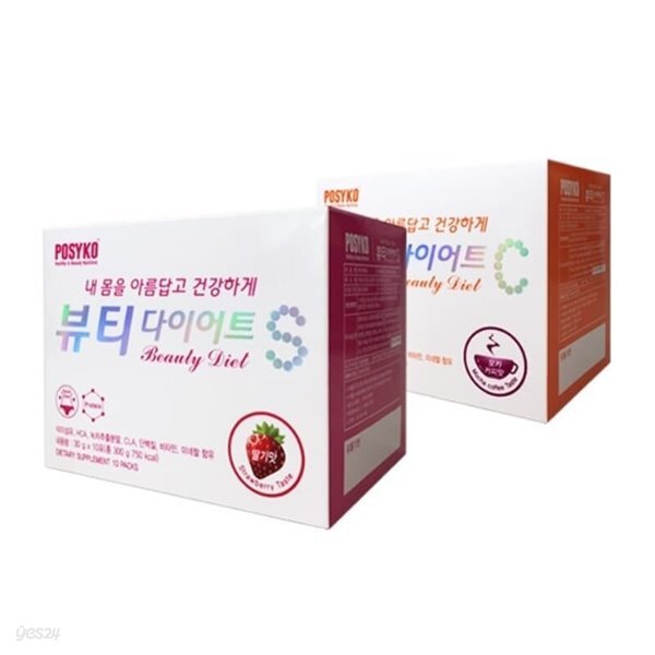 [파시코] 뷰티 다이어트 (딸기맛/커피맛) 300g /식사대용 체중조절용 조제식품