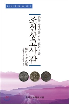 책 정보