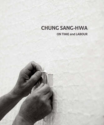 CHUNG SANG HWA ȭ 