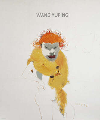 WANG YUPING  