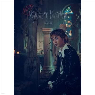  (Yesung) - Not Nightmare Christmas (ȸ B)(CD)