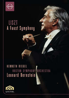 Leonard Bernstein 리스트: 파우스트 교향곡 (Liszt: Faust Symphony)