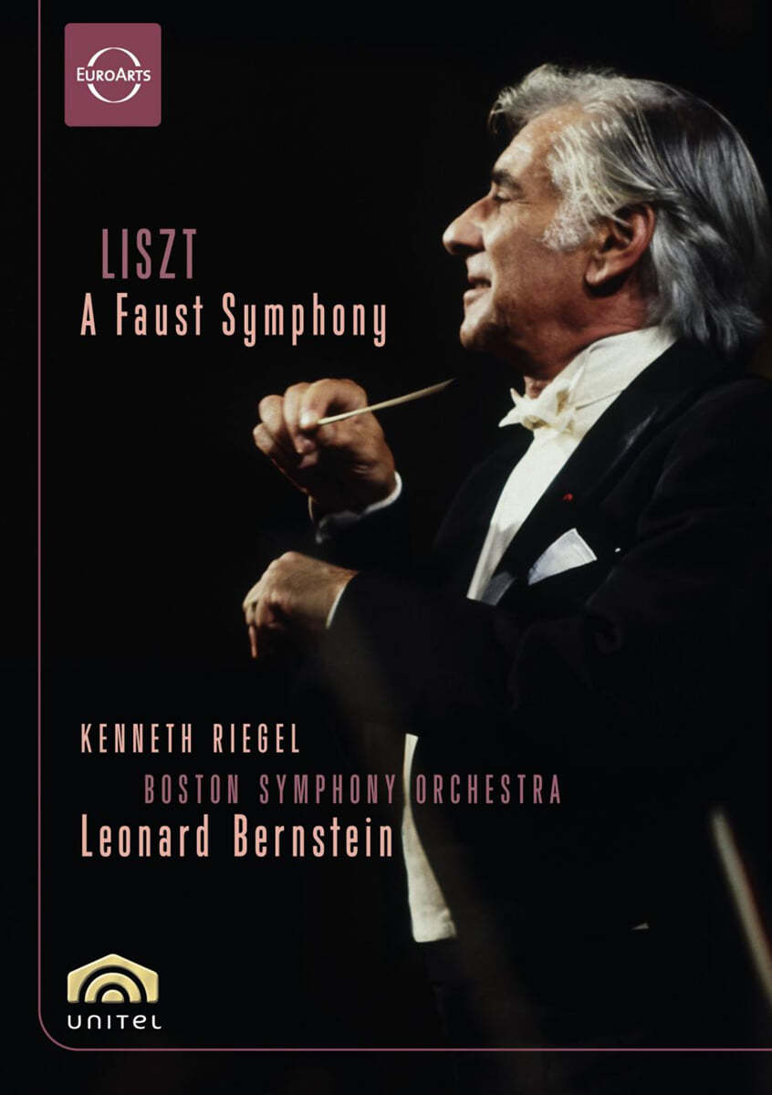 Leonard Bernstein 리스트: 파우스트 교향곡 (Liszt: Faust Symphony)