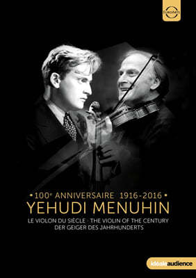 Yehudi Menuhin ĵ ޴ ť͸ (Violin of the Century)