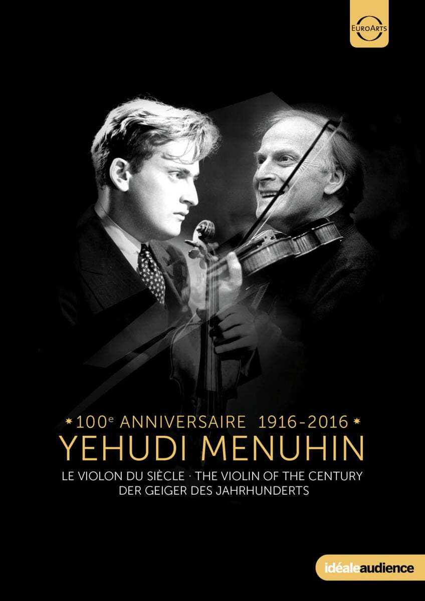 Yehudi Menuhin 예후디 메뉴인 다큐멘터리 (Violin of the Century)