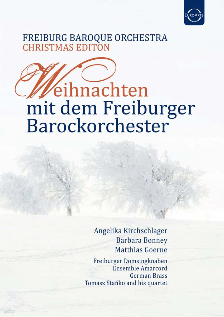 Freiburg Baroque Orchestra 크리스마스 음악 연주집 (Christmas with the Freiburg Baroque Orchestra)