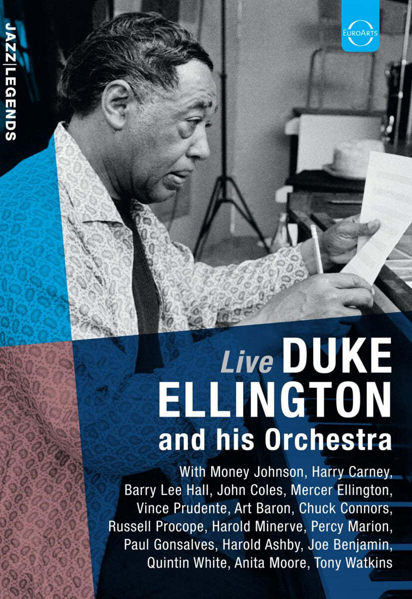 Duke Ellington and his Orchestra 듀크 엘링턴 1973년 라이브 (Jazz Legends) 