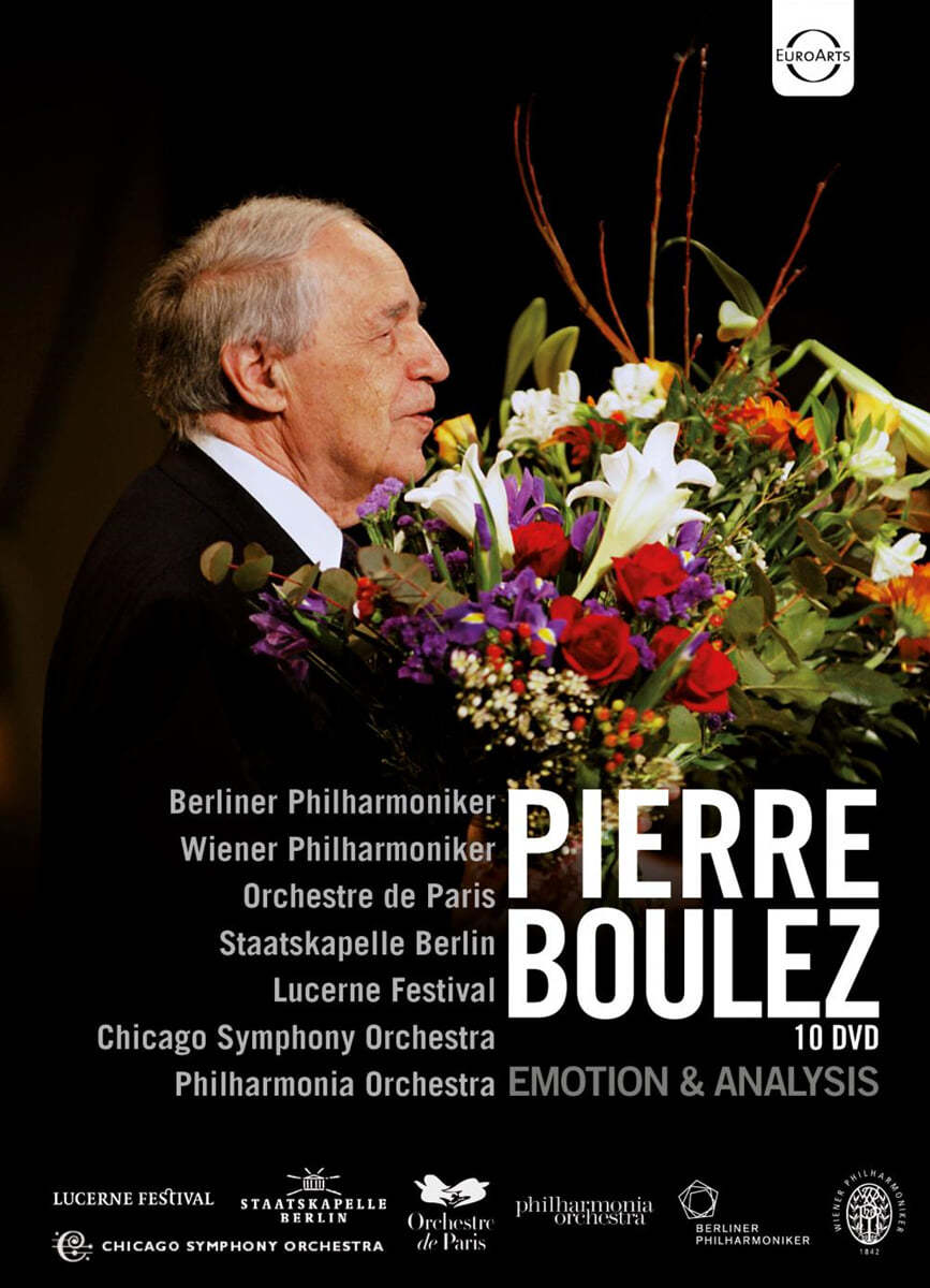 Pierre Boulez 피에르 불레즈 박스세트 (Emotion and Analysis)