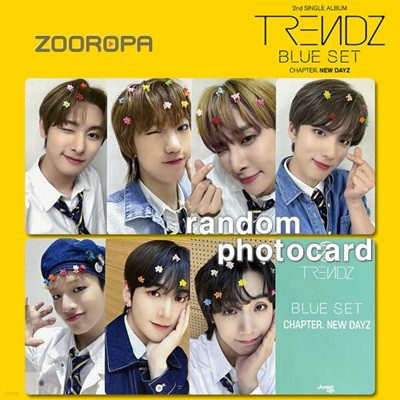 [새상품/XX 포토카드] 트렌드지 TRENDZ BLUE SET Chapter NEW DAYZ (정품/점프업이엔티)