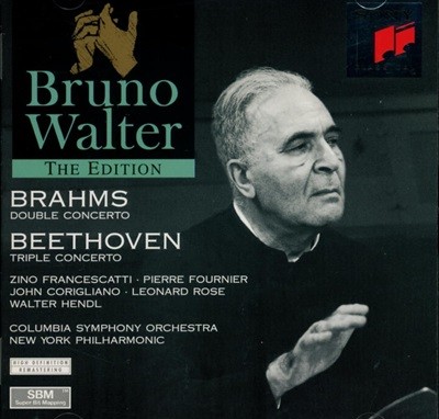 Brahms : Double Concerto / Triple Concerto - 브루노 발터 (Bruno Walter) (유럽발매)