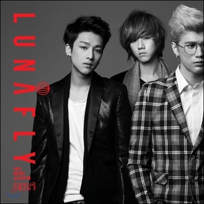 糪ö (Lunafly) - 1st ̴Ͼٹ : Ư 