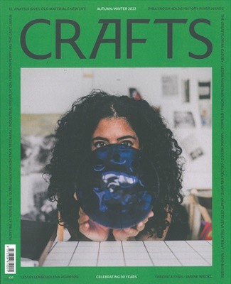Crafts (ݰ) : 2023 no.297 