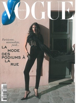 Vogue Paris () : 2023 10
