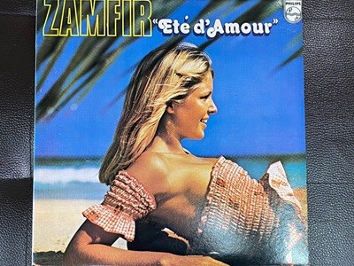 [LP] 게오르그 잠피르 - Gheorghe Zamfir - Ete D'Amour LP [성음-라이센스반]