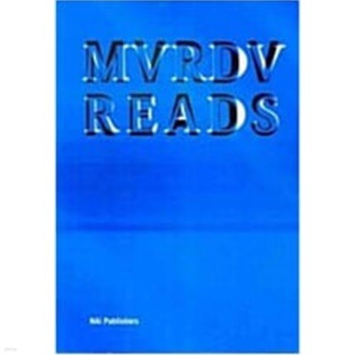 Reading Mvrdv (Paperback)