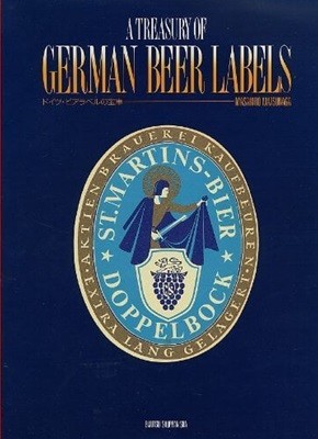 Treasury of German Beer Labels (Paperback)
