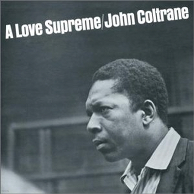 John Coltrane — A Love Supreme 앨범 커버
