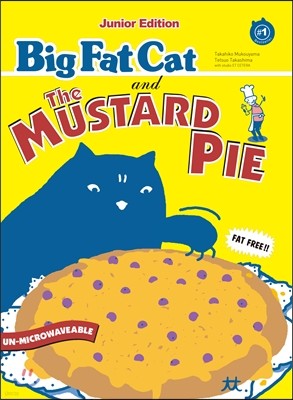 BIG FAT CAT and the MUSTARD PIE 빅팻캣과 머스터드 파이