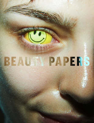 Beauty Papers (ݳⰣ) : 2023 No.11