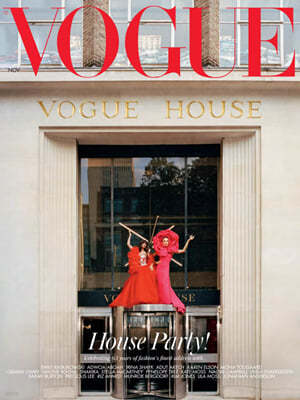 Vogue UK () : 2023 11