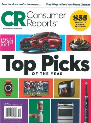 Consumer Reports () : 2023 11/12