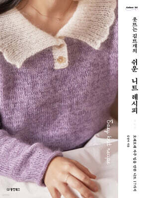 책 정보