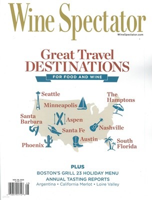 Wine Spectator () : 2023 1130