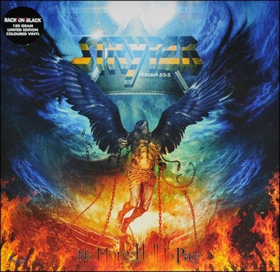 Stryper - No More Hell To Pay [÷ 2 LP]