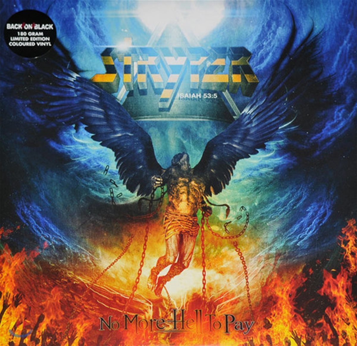 Stryper - No More Hell To Pay [컬러 2 LP]