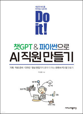 도서명 표기