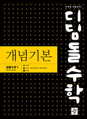 책 정보