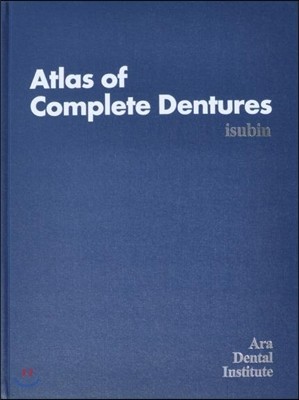 Atlas of Complete Dentures 총의치 도해서