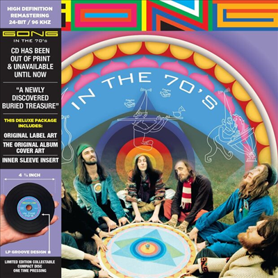 Gong - In The 70's (Remastered)(Deluxe Edition)(Special Edition)(Digipack)(CD)