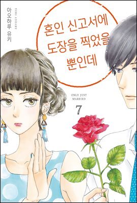 책 정보