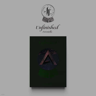 ڶ (Forestella) - Unfinished