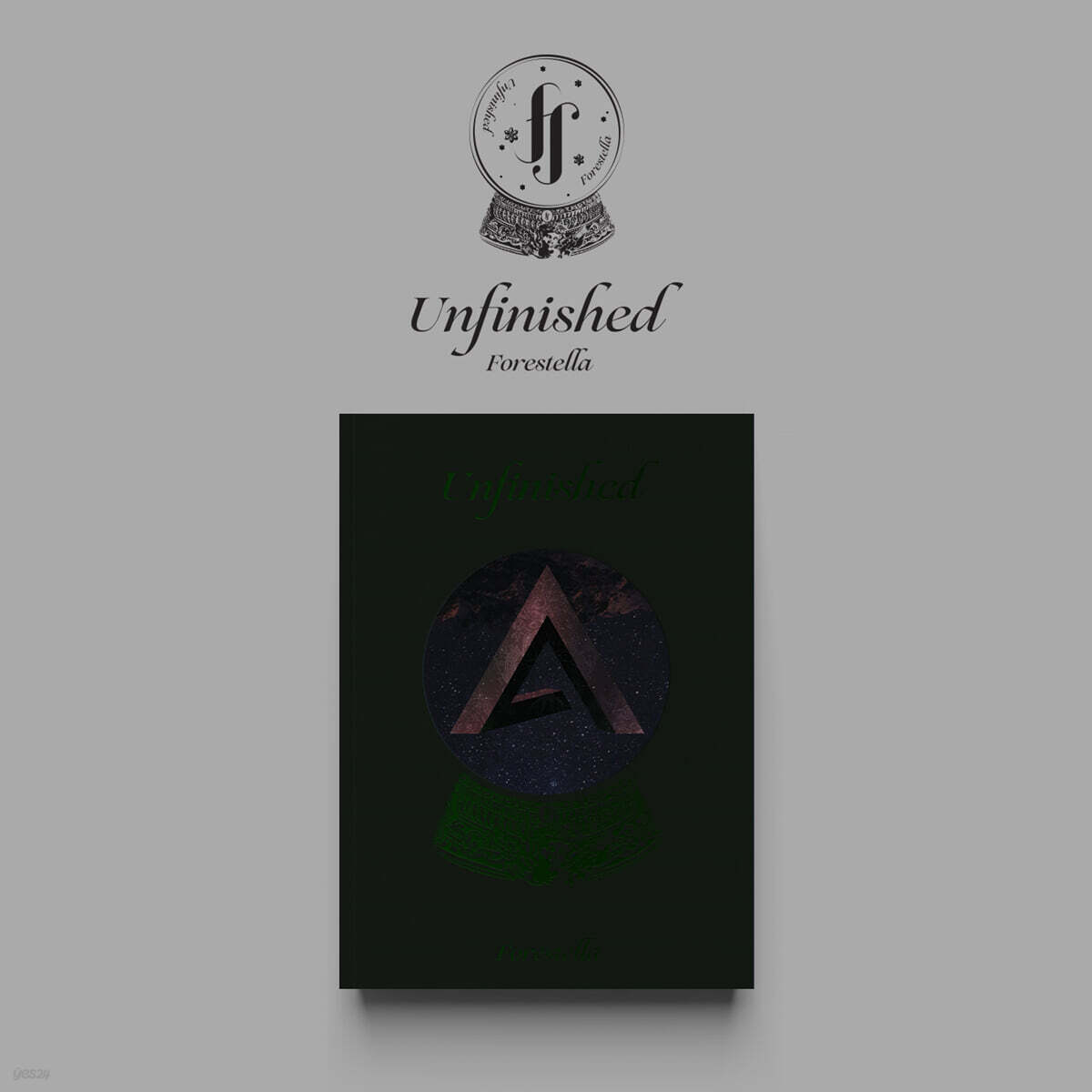 포레스텔라 (Forestella) - Unfinished