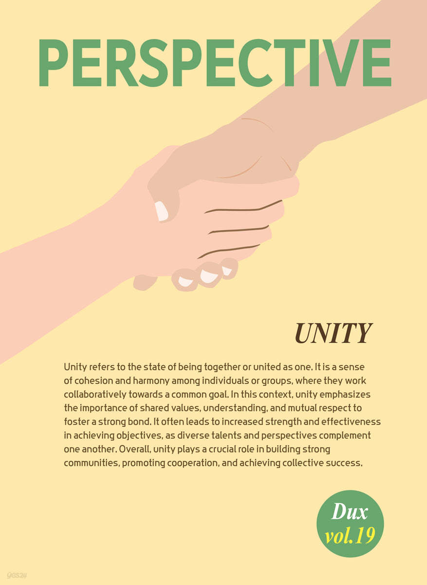 PERSPECTIVE DUX vol.19