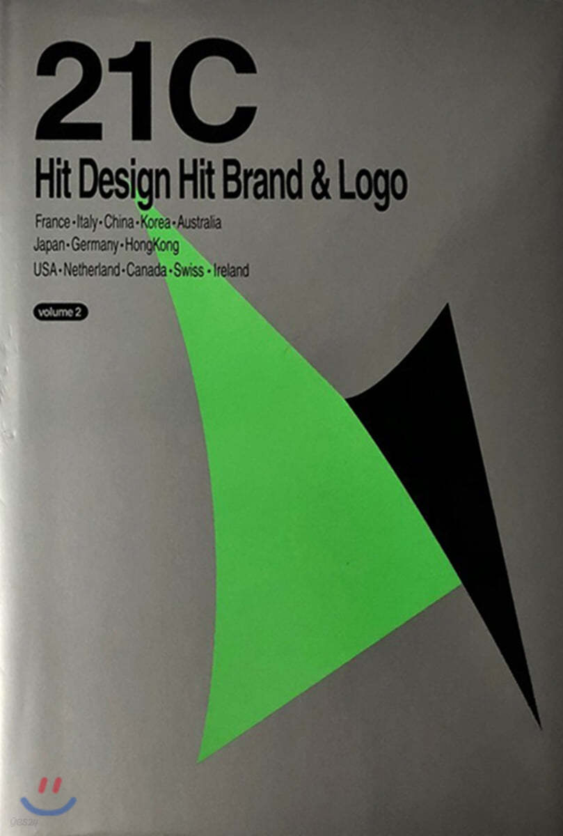 21c Hit design hit brand &amp; logo, volme 2