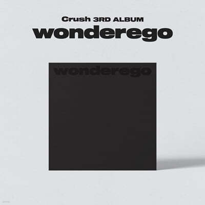 ũ (Crush) - 3 wonderego