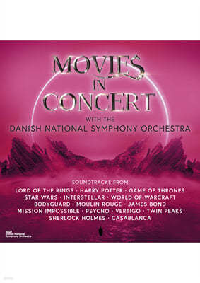 덴마크 국립 오케스트라가 연주하는 영화음악 (Movies in Concert - with the Danish National Symphony Orchestra) 