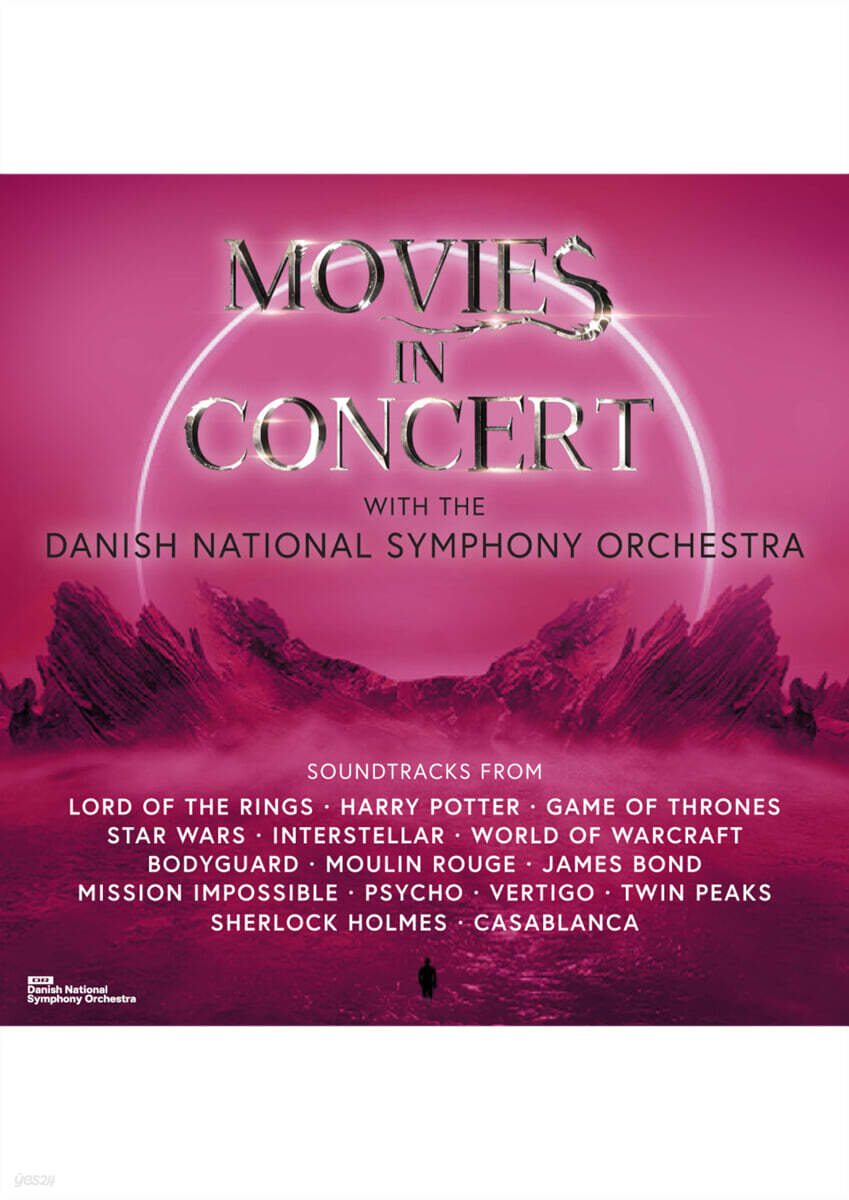 덴마크 국립 오케스트라가 연주하는 영화음악 (Movies in Concert with the Danish National Symphony Orchestra) 예스24