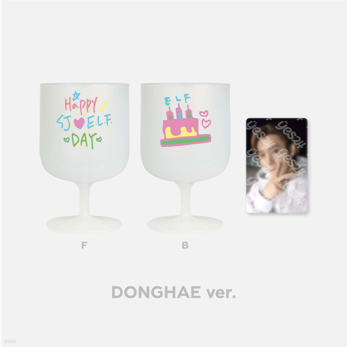 [SUPER JUNIOR 18th Anniversary] 18주년 DIY 와인컵 & 포토카드 SET [동해 ver.]