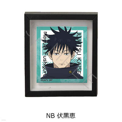 呪術廻戰 2期 第2彈 マグネットフレ-ム NB 伏黑惠