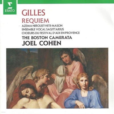 Gilles : Requiem (레퀴엠) - 코헨 (Joel Cohen) (독일발매)