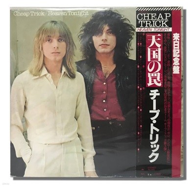 Cheap Trick - Heaven Tonight (일본LP)