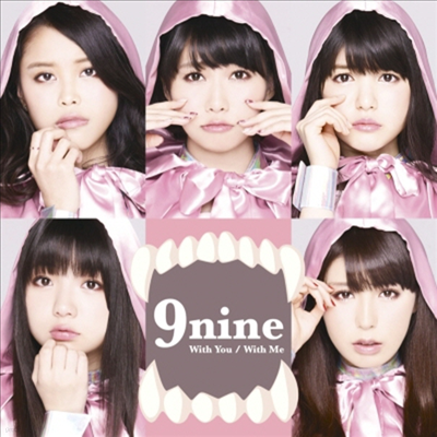 9nine () - With You / With Me (CD+16P Photo Booklet) (ȸ D)(CD)