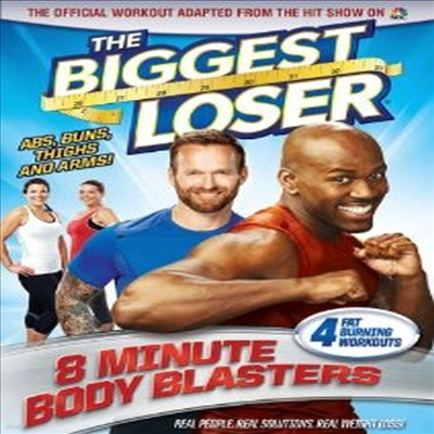Biggest Loser: 8 Minute Body Blasters (ŽƮ  : 8 ̴ ) (ڵ1)(ѱ۹ڸ)(DVD)