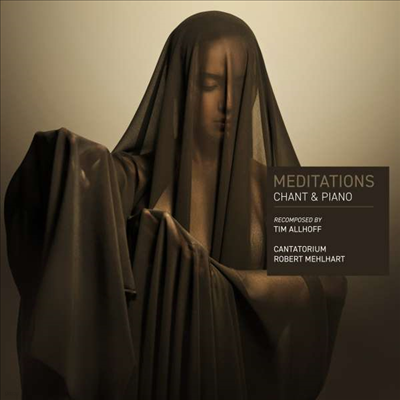  -  ǾƳ (Meditations - Chant & Piano)(CD) - Tim Allhoff